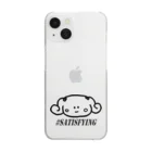  #satisfyingのみみきゅる Clear Smartphone Case