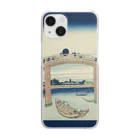 SONOTENI-ARTの003-014　葛飾北斎　『富嶽三十六景　深川万年橋下』　クリア　スマホケース　iPhone 14/14Pro/13/13Pro/12/12Pro/11専用デザイン　CC5-1 Clear Smartphone Case