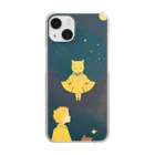 Shithiri の小さい王子さま Clear Smartphone Case