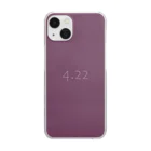 「Birth Day Colors」バースデーカラーの専門店の4月22日の誕生色「ダーク・パープル」 Clear Smartphone Case