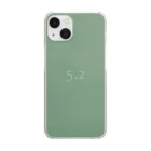 「Birth Day Colors」バースデーカラーの専門店の5月2日の誕生色「シェイル・グリーン」 Clear Smartphone Case