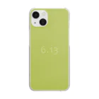 「Birth Day Colors」バースデーカラーの専門店の6月13日の誕生色「ブライト・シャルトルーズ」 Clear Smartphone Case