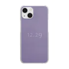 「Birth Day Colors」バースデーカラーの専門店の12月29日の誕生色「パープル・ヘイズ」 Clear Smartphone Case