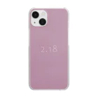 「Birth Day Colors」バースデーカラーの専門店の2月18日の誕生色「オーキッド・ヘイズ」 Clear Smartphone Case