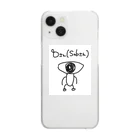 ANTINATLISMのDさん（Subさん） Clear Smartphone Case