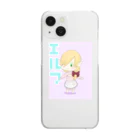 終夜たーん☆のエルフ妻 Clear Smartphone Case