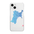 Yanagiya Kosanjiの宮城県_TextMap_青色グラデーション Clear Smartphone Case