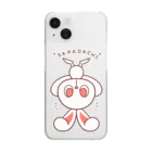 レタ(LETA)のぽっぷらうさぎ(さかだち(文字あり)) Clear Smartphone Case