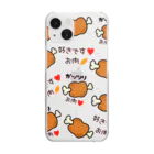 まみふるのお店の好きです♥お肉🍖 Clear Smartphone Case