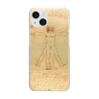 世界美術商店のウィトルウィウス的人体図 / Vitruvian Man Clear Smartphone Case