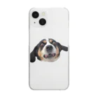 ドリルの無駄吠えビーグル犬 Clear Smartphone Case