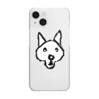 せいろ飯店のびっくりした犬（白塗り） Clear Smartphone Case