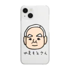 LalaHangeulのやまもとさん Clear Smartphone Case