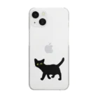 猪猫の黒猫のくろまめ Clear Smartphone Case