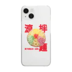 YOLKの冷やし中華（涼拌麺） Clear Smartphone Case