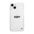 知らんけどストアの知らんけどアイテム_ENFP 広報運動家 Clear Smartphone Case