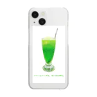 喫茶レストラン丘/のぼるさんのクリームソーダは、小さな幸せ。 Clear Smartphone Case