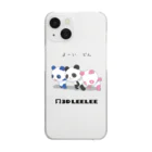 sora × 3D LEELEE Shopのよーい どん 【3D LEELEE】 Clear Smartphone Case