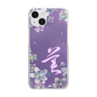 kikouworldの花と美と Clear Smartphone Case