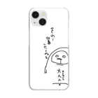 平野製菓のおとなじん Clear Smartphone Case