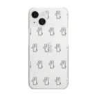 ポンZUのおみせのうさゔぁーみ Clear Smartphone Case