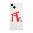 神社らいふの神社好き Clear Smartphone Case