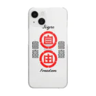 Freedom_MinecraftのJIYU CIRCLE Clear Smartphone Case