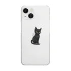 まだ名前はないの黒猫ボッチ Clear Smartphone Case