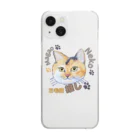 れいにゃん堂&れいにゃあ～と😺のチョークアートの三毛猫推し😺[Magao Neko] Clear Smartphone Case