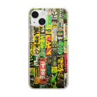 THE FUNNYDOPE SHOPのアジアンジャンクカセットテープラベル Clear Smartphone Case