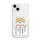 まめちばのお家のまめちばの日常「見てんじゃねーぞ❤️」 Clear Smartphone Case