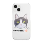 れいにゃん堂&れいにゃあ～と😺のチョークアートの白黒ハチワレ猫推し😸 Clear Smartphone Case