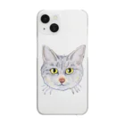 れいにゃん堂&れいにゃあ～と😺のチョークアートのキジトラ猫😸 Clear Smartphone Case