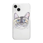 れいにゃん堂&れいにゃあ～と😺のチョークアートの見上げるサビ猫 Clear Smartphone Case