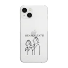 まるちゃん。のSENAKA TATTI Clear Smartphone Case