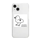 湯長屋商店のぴいよ Clear Smartphone Case