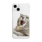 グレージュ猫ロッタン🐈‍⬛のあくびロッタン Clear Smartphone Case