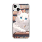 yoiyononakaの図書室の番猫03 Clear Smartphone Case