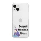 IMINfiniteの先輩　senpai noticed me vol.1 Clear Smartphone Case