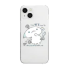 itsuto-こねこしょうしょうめんへらの「ふらんけん…？」 Clear Smartphone Case