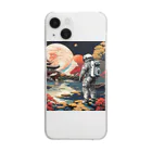 宇宙開発デザイン科の惑星『京都』 Clear Smartphone Case