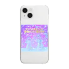 COCONUTchanのすべての良きことが雪崩のごとく起きます！ Clear Smartphone Case