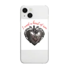 Love and peace to allの鉄の心臓が欲しい Clear Smartphone Case