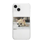 犬執事・ドッグバトラーのバンビ君ショップの世界初！本物の犬執事・ドッグバトラーのバンビ君 Clear Smartphone Case