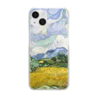 名画館のゴッホ「糸杉のある麦畑」　フィンセント・ファン・ゴッホの絵画【名画】 Clear Smartphone Case