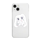 あくむ病院のしんどみうさぎちゃん Clear Smartphone Case