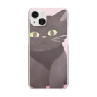 木馬の黒猫ちゃん Clear Smartphone Case