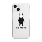 iso karhuのイソカルフ（文字入り） Clear Smartphone Case