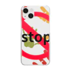 Piglet-828のstop Clear Smartphone Case