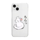 KUTSUYAのチラチラするチンチラ Clear Smartphone Case